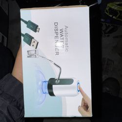 Automatic Water Dispenser 