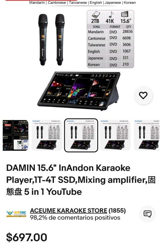 Karaoke Machine 4K 2TB 5 in 1 - Touch Screen 2 Microphones, Mixer 200W Amplifier