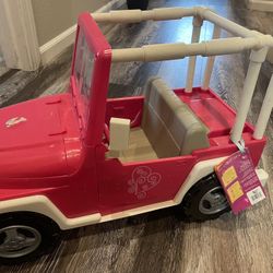 Girls Generation Girl Doll Jeep