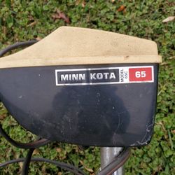 Minn Kota Model 65C