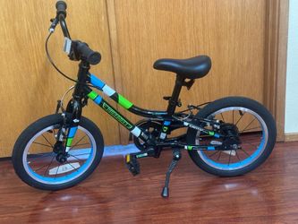 Guardian Bike 14 inches
