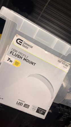 Fixture light 7in