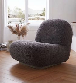 Grey accent chair / lounge chair - NEW