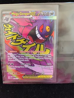 Pokémon card