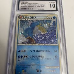 Pokemon Slab 10