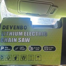 Devenbo Chain Saw 
