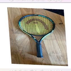 Better Your Tennis with Super Light Titanium Rackets behind federal
