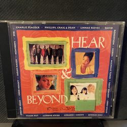 Here And Beyond Brand New City
