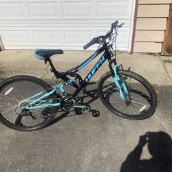 Huffy Trail Runner Bike