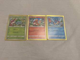 Pokémon Go Promos