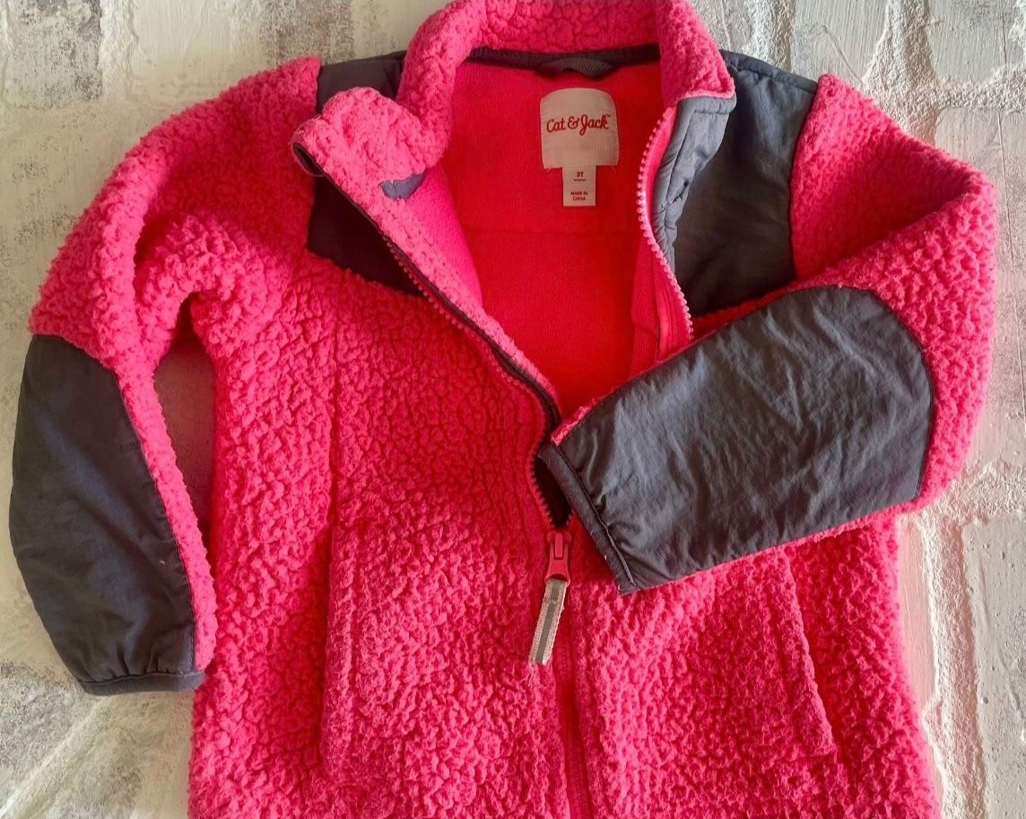 Kids Jacket 