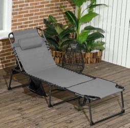 Summer SPECIAL! ⚽☀️ NEW Folding Outdoor Chaise Lounge Chair 💥 Holiday Special: ONLY $59.99! 💥