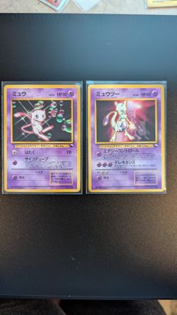Mew & Mewtwo CD Promo