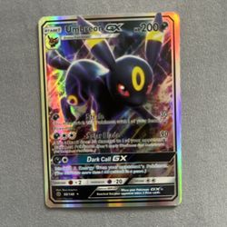 Pokémon Offers Only