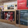Audio Video Plaza