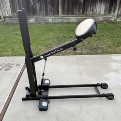 DB Method Squat Machine