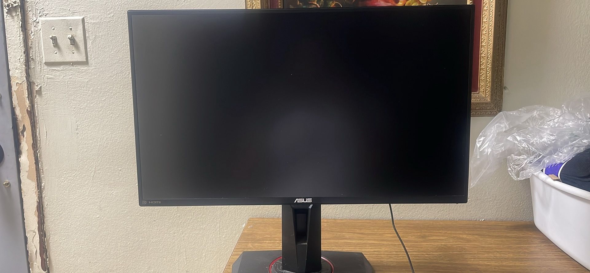 Asus 24.5 inch Gaming Monitor 1ms response time 280hz