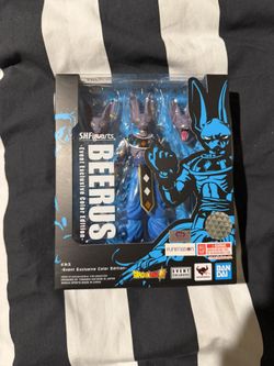 2021 SDCC DRAGONBALL Z: BEERUS FIGURE (EXCLUSIVE COLOR EDITION) BRAND NEW