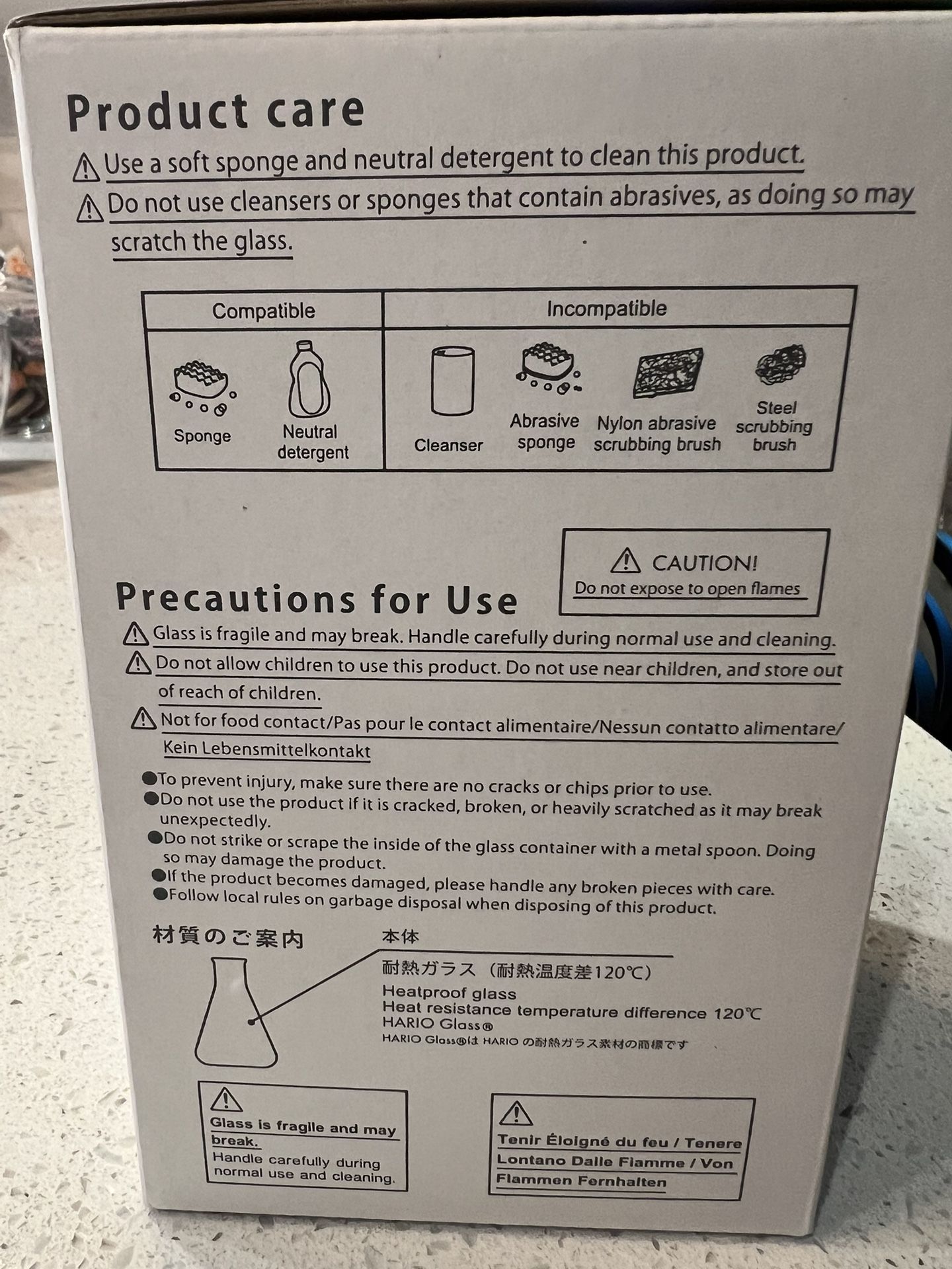 Supreme Hario Erlenmeyer Flask