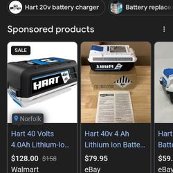 Hart 40v 4ah Battery 
