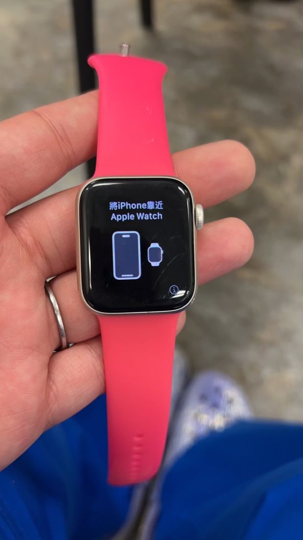 Apple Watch Se 42 Mm