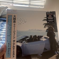Larry June Limited Edition Vinyl