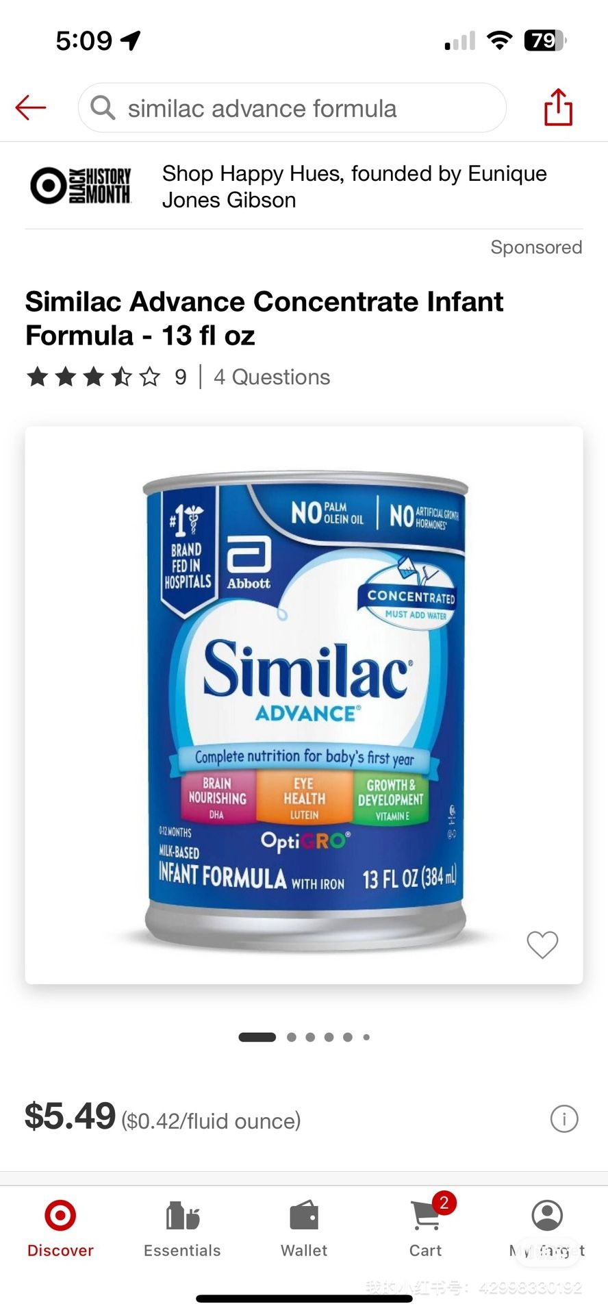similac liquid fomula