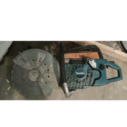 Makita EK7301 concrete saw
