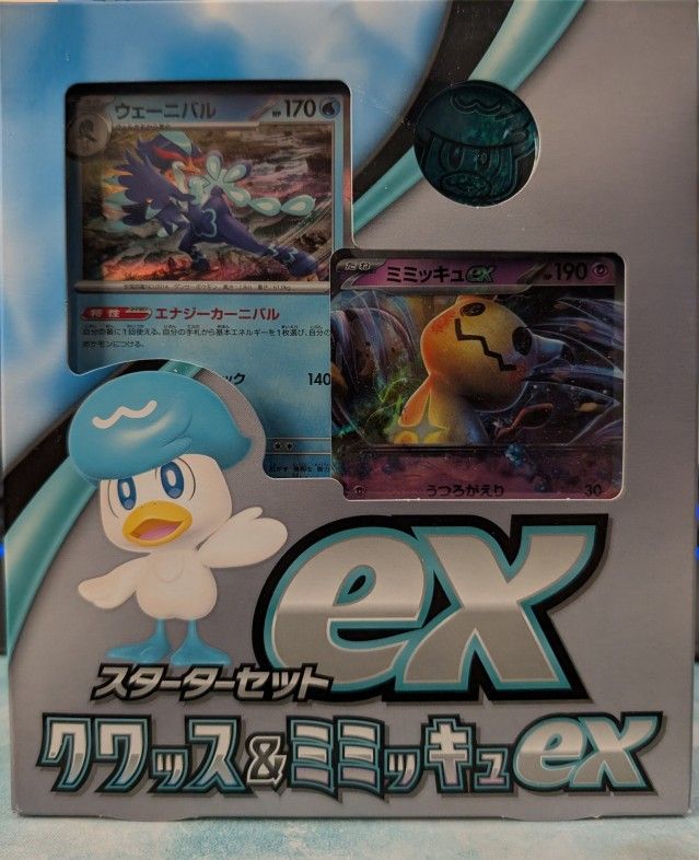 Pokemon Quaxly & Mimikyu Starter Set (Japanese)
