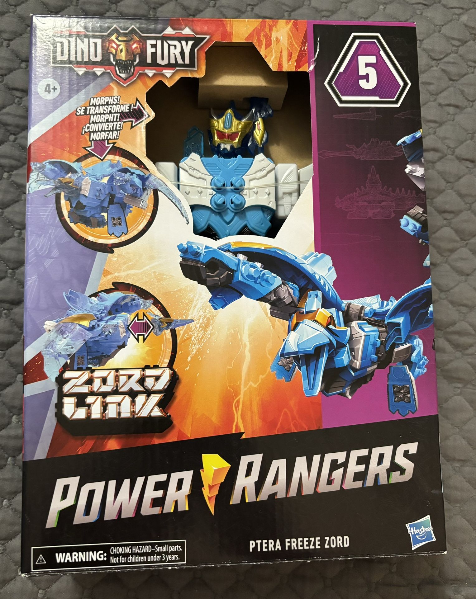 Power Rangers: Dino Ptera Freeze Zord Toy Action Figure