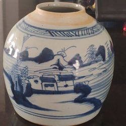 Chinese Ginger Jar 