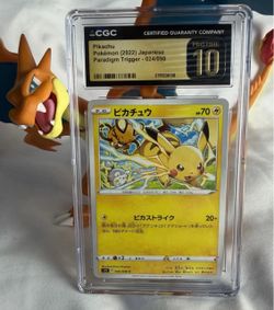 Pikachu Pokémon (2022) Japanese Paradigm Trigger - 024/098