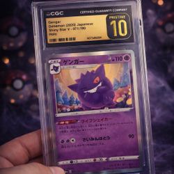 🔥 CGC Pristine 10 Gengar – Shiny Star V (Japanese) 🔥