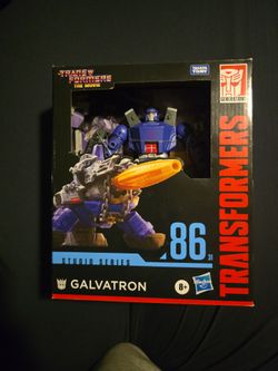 Transformers Figure Galvatron