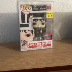 Junji Funko Pop
