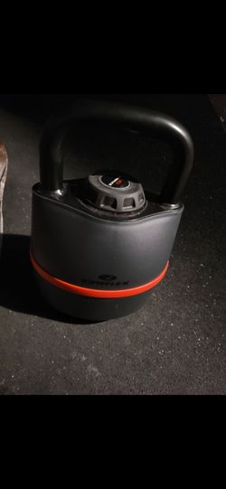 Bowflex  Kettebell WEIGHT