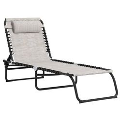 Outsunny Foldable Chaise Lounge, 74.5" x 22.75" x 11.75", Cream White, 84B-206CW