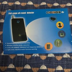 Full Rang All Around Detector