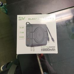 EW Electric Power Charging Hub