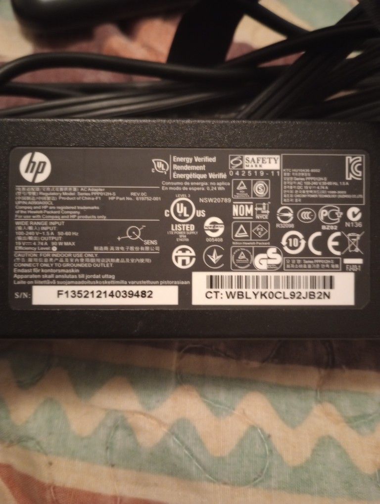 HP Power Cord 