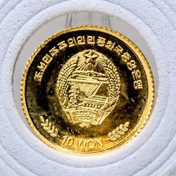 Rare 2008 North Korea 10 Gold Coins - 10 Won Alexander von Humboldt