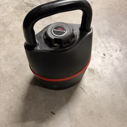 BowFlex Adjustable Kettlebell
