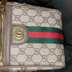 OPHIDIA GG SMALL MESSENGER BAG (GUCCI)