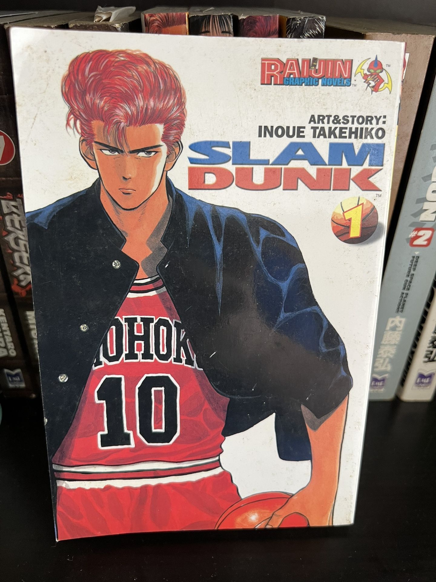 Slam Dunk 1 5