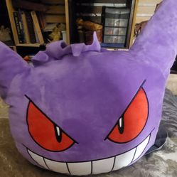 Pokémon "Gengar in your Face" Plush Toy Factory 