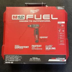 MILWAUKEE ProPex EXPANDER (2532-22)