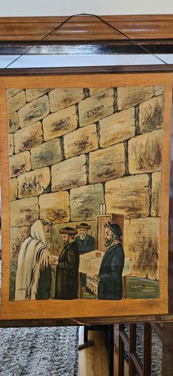 Vintage Israel Painting 