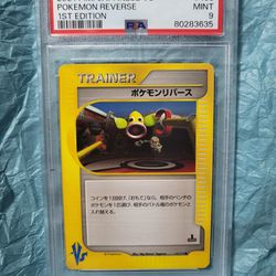 2001 Pokemon Japanese VS Pokemon Reverse 1st Edition #133 PSA 9 