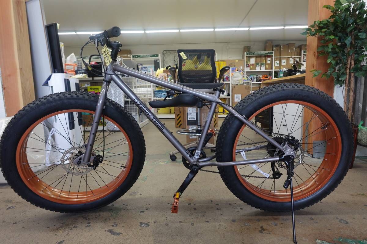 26″ x 4″ Ozark Trail Fat Tire Bike with 8 Speed Gearing for Adults
