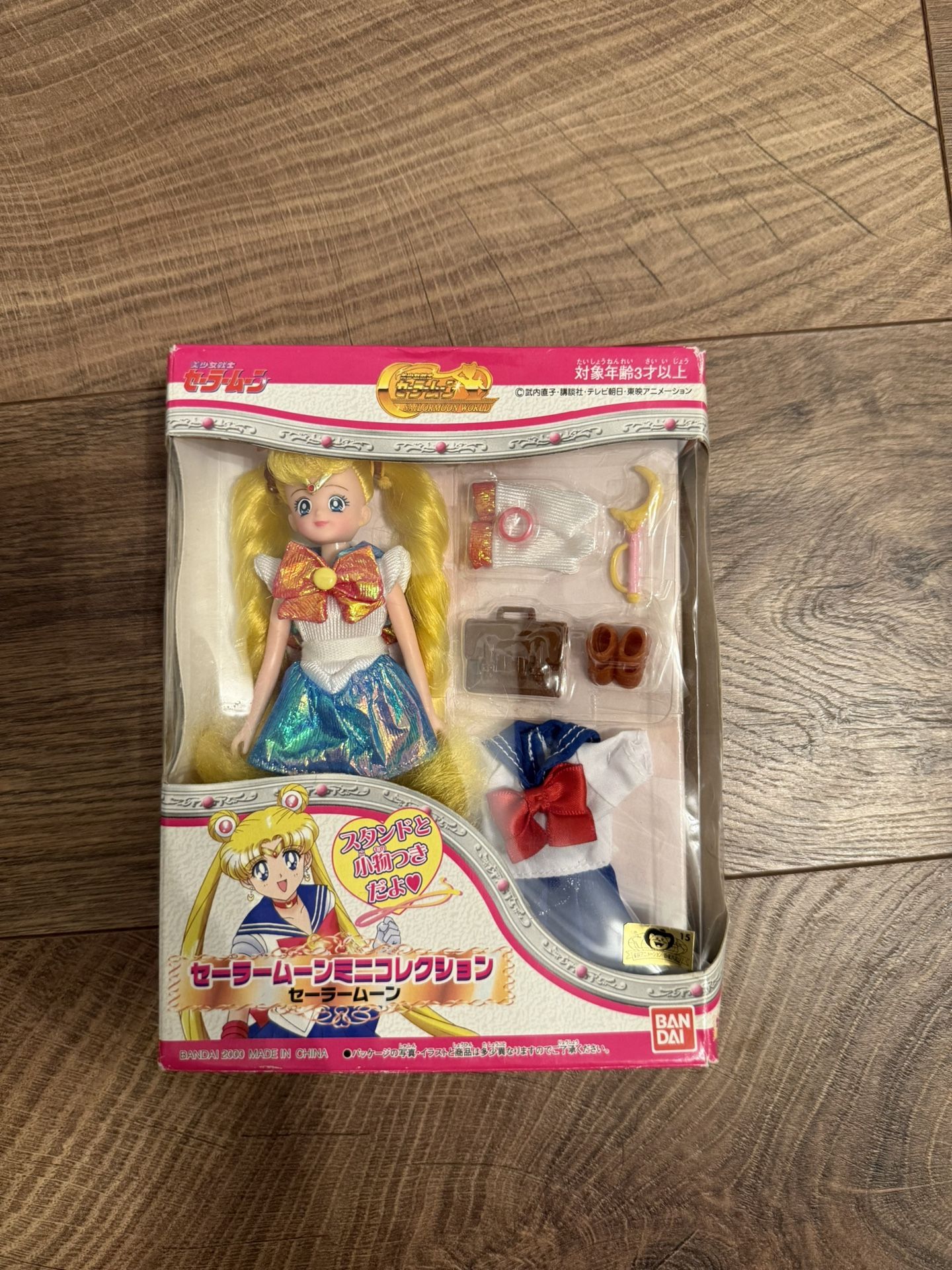Super Sailor Moon Mini Collection Doll W/BOX